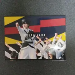 欅坂46/欅共和国2018〈初回生産限定盤・2枚組〉