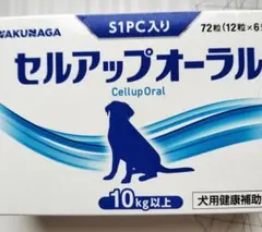 Item thumbnail for item b4d20ed7-db01-4f82-a4c2-1f0382f0ef7f