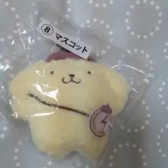 ポムポムプリン マスコット　当たりくじ　サンリオ