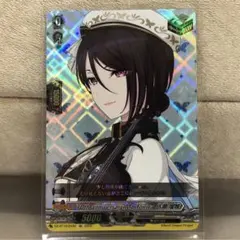 10th anniversary Morfonica 八潮 瑠唯【EX】 - メルカリ