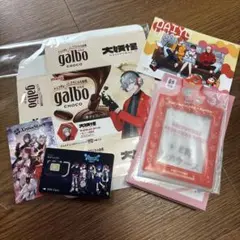 大妖怪ローソンコラボとCRフェス2025来場特典セット