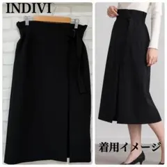 【美品】INDIVIインディヴィ　ベルト　タイトスカート　ブラック　黒　秋冬