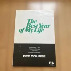 さくら様 リクエスト 2点 まとめ商品