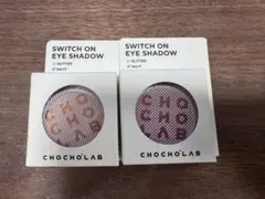 ★CHOCHO'LAB SWITCH ON EYE SHADOW 2色セット★のサムネイル