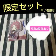 2025年最新】真緒 シャッフル 缶バッジの人気アイテム - メルカリ