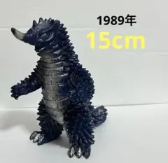 2025年最新】1989 ギマイラの人気アイテム - メルカリ