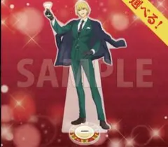 コトブキヤくじ　S賞 アーチャー 特大アクリルスタンド ギルガメッシュ Fate コトブキヤくじ S賞 アーチャー 特大アクリルスタンド ギルガメッシュ