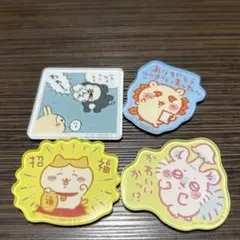 ちいかわ マグネット 4点セット