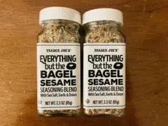 【未開封】トレジョ　BAGEL SESAME SEASONING BLENDのサムネイル