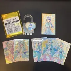 極楽湯 映画 名探偵プリキュア 帆羽くれあ キュアエクレール