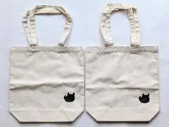 新品未使用 アイボリー キャンバス トートバッグ 2個セット A4