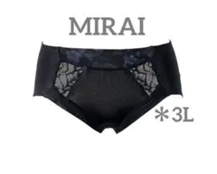 2026年最新】シャルレ ショーツ llの人気アイテム - メルカリ