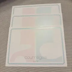 Courregesポストカード シール　セット