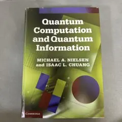 2025年最新】quantum computation andの人気アイテム - メルカリ