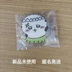 ちいかわ 映画 人魚の島のひみつ アクリルスタンド