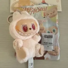 have a seat dada キャラクターグッズ