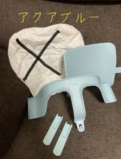 2026年最新】Stokke アクアブルーの人気アイテム - メルカリ