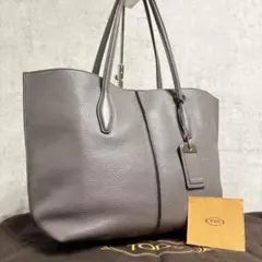 美品 TOD'S トートバッグ ジョイ 肩掛け レザー チャーム グレージュ