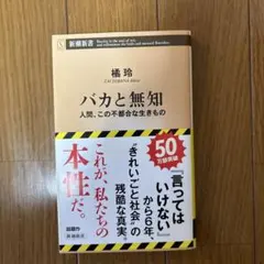 Item thumbnail for item 38cc8cf6-1a2e-4d58-9a35-d936f0dbe176