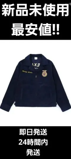 Item thumbnail for item d437c75d-106f-4b07-a59b-9260ff36066b