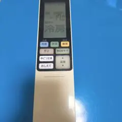 2026年最新】エアコン 東芝 リモコン wh－g1jの人気アイテム - メルカリ