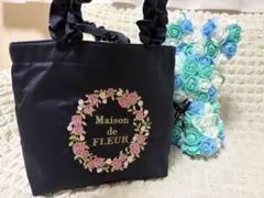 Maison de FLEUR ネイビー ハンドバッグ　薔薇刺繍
