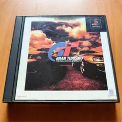 Item thumbnail for item adabffa7-fb71-4a9e-9736-eb03c71106e3