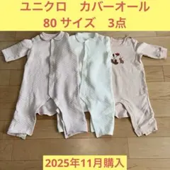 Item thumbnail for item 70243d6f-e6e2-467a-a1e6-4acb02e720a6