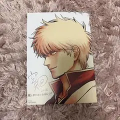 新劇場版 銀魂 吉原大炎上 入場者 特典 第4弾 イラストボード