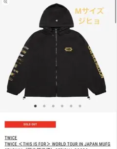 2026年最新】twiceウィンドブレーカーの人気アイテム - メルカリ