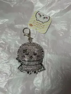 新品未使用 ラッコ ちいかわ ラインストーンキーホルダー２①