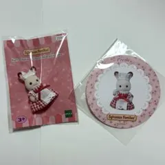 シルバニアファミリー チョコレートウサギの赤ちゃん 人形 コースター 韓国限定