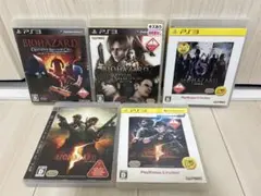 【PS3】バイオハザード 5本セット