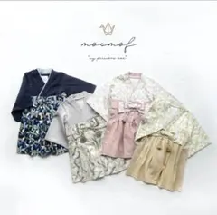 mocmof 袴ロンパース⭐︎ベビー袴 袴ロンパース