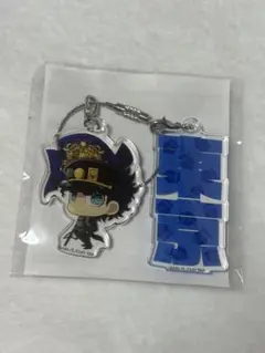 JOJOWorld2 地域限定 ワイヤーキーホルダー 空条承太郎