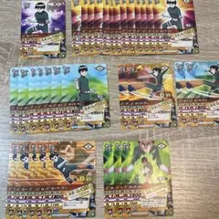 NARUTOカード 3枚セット ロック・リー 高速の体 四黒霧陣 - メルカリ