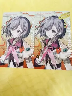 箔押し 東雲絵名 セカライ 5th エピカ 2枚セット