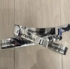 ubermensch