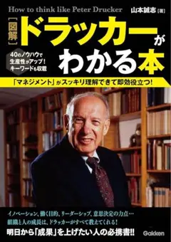 Item thumbnail for item 5cab53c3-dc73-4022-bedc-1a39e4593018