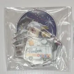 鬼滅の刃　宇髄天元　ufotable Cafe TO GO 大阪　アクスタ
