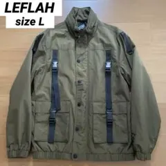 LEFLAH レフラー ミリタリーブルゾンLサイズ カーキ　ジャケット　アウター