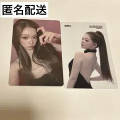 Billlie ZAP 封入トレカ ツキ - メルカリ