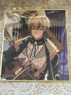 アイドリッシュセブン コレクタブル色紙　逢坂壮五