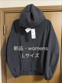 ユニクロ　womenポケッタブルUVカットパーカ　2026年　ブラック　L　新品のサムネイル