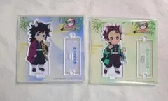 鬼滅の刃　ナンジャタウン　アクリルスタンド　冨岡義勇　竈門炭治郎