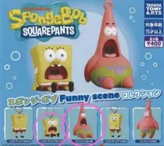 スポンジ・ボブ Funny scene コレクション パトリック　スポンジボブ
