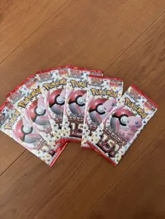 ポケモンカード 151 バトルパートナーズ 白銀のランス 各5パック 未開封 ポケモンカード 151 バトルパートナーズ 白銀のランス 各5パック 未