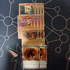 マフォクシー進化ラインセット　ニトロ炎エネルギー