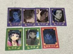 2026年最新】薬屋のひとりごと コレクションカード 猫猫の人気アイテム