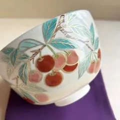 京焼　色絵　さくらんぼ　抹茶茶碗　茶道具